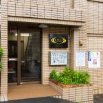 割引情報有り!ライザップメディカル黒崎店。料金は?口コミは?